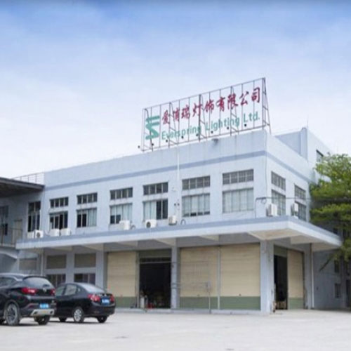 惠州市愛(ài)浦瑞燈飾有限公司