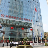 中鐵廣州工程局集團(tuán)城軌工程有限公司